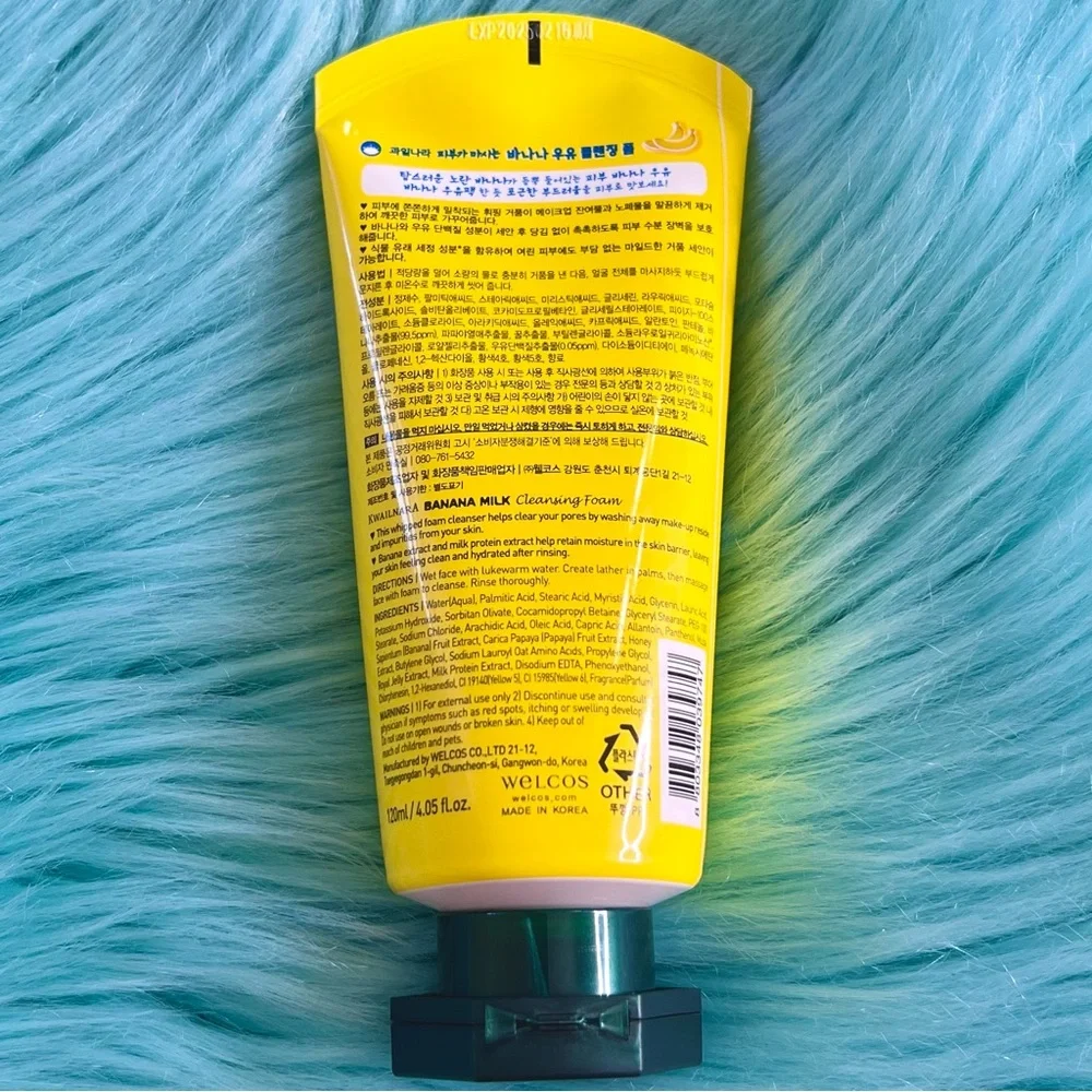 Kwailnara Banana Milk Cleansing Foam Face Wash K Beauty Gentle Cleanser